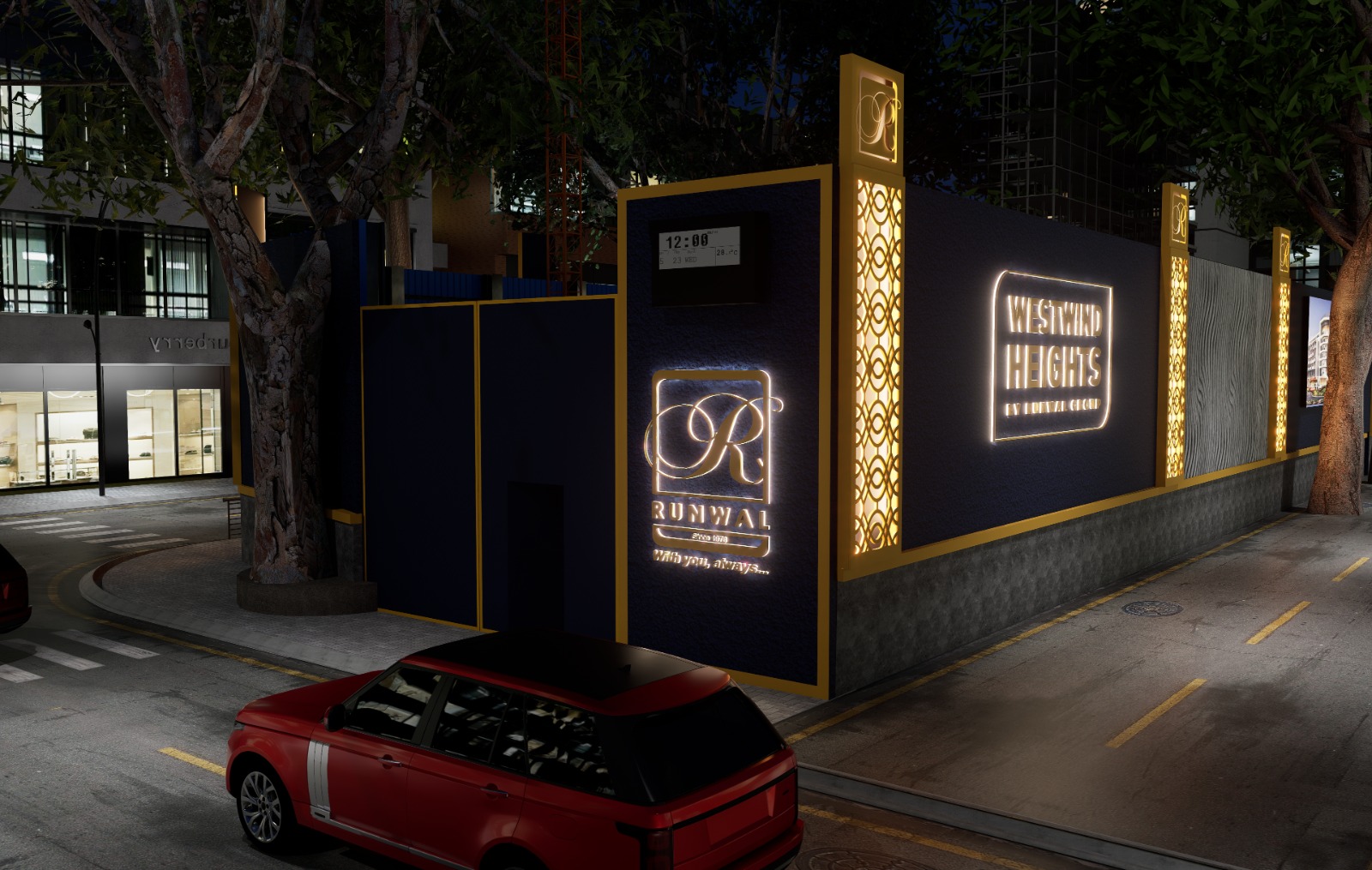 WhatsApp Image 2026-01-09 at 12.26.16 PM (1)